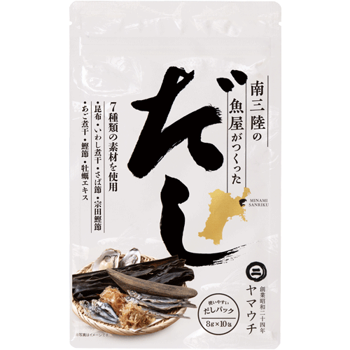 だし・調味料