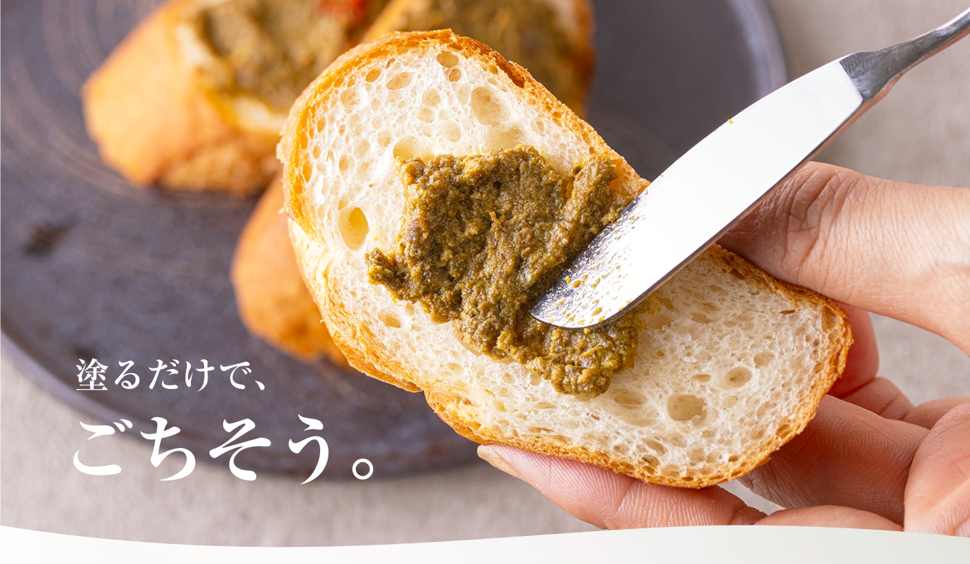 海バター メイン画像