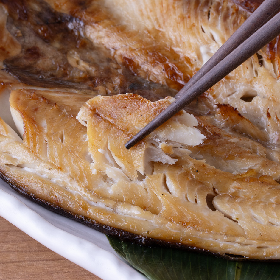 真ほっけ　開き干し　食べ方