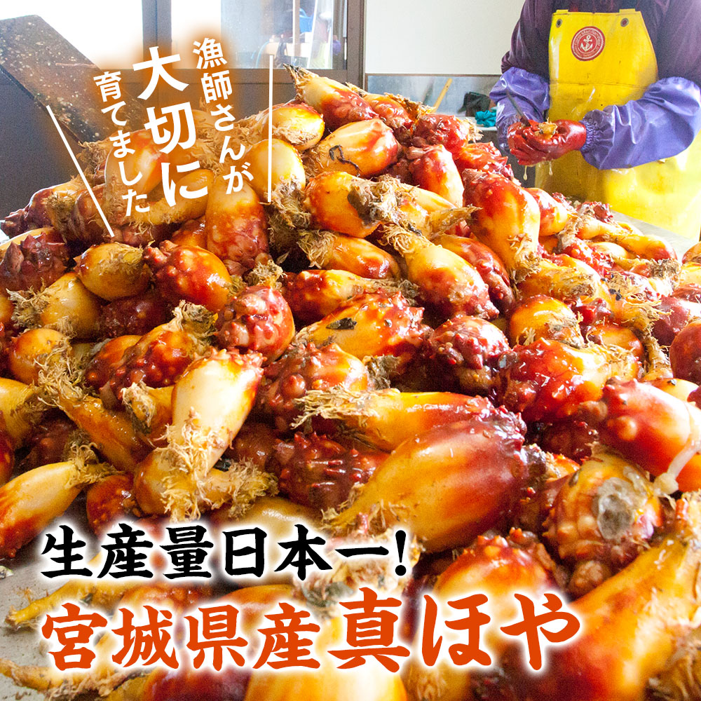 ゴロっと丸ごと入っています。