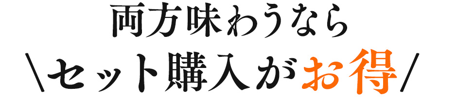 サブタイトルお届けイメージ