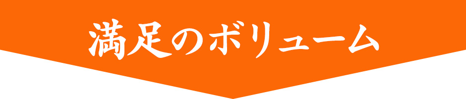 サブタイトルお届けイメージ
