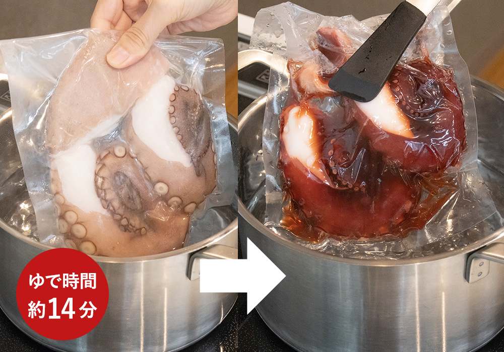 おうちで茹でる真ダコ