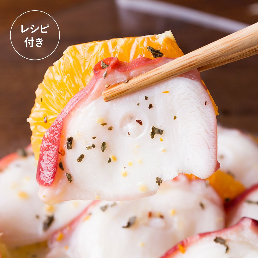 お刺身 真タコ（頭付き）｜魚介類の通販 販売【山内鮮魚店】