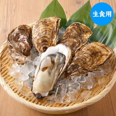 殻付牡蠣