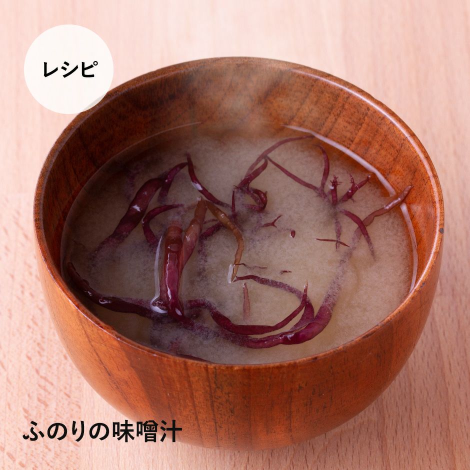 乾燥ふのり｜魚介類の通販 販売【山内鮮魚店】