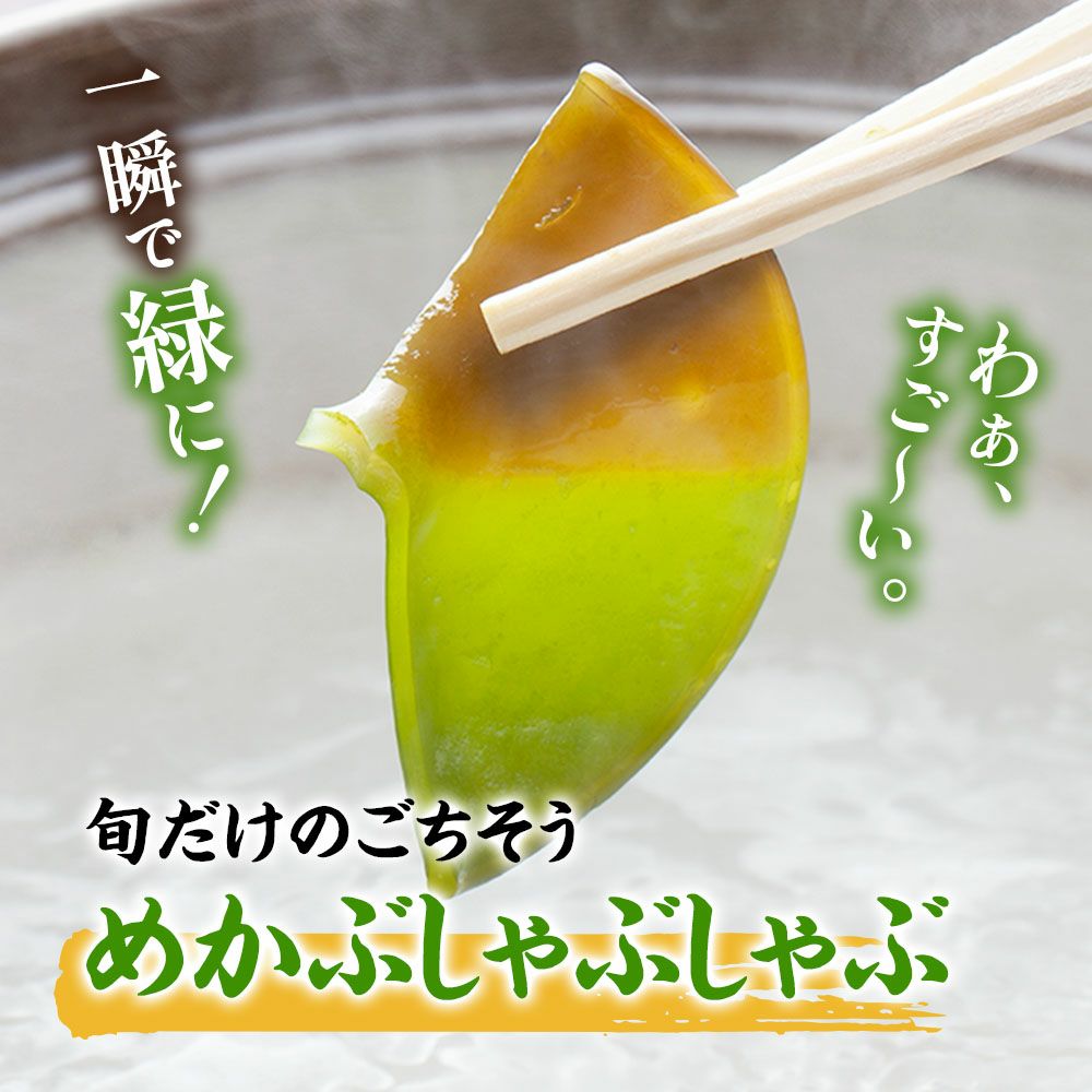 カツオの漬け丼