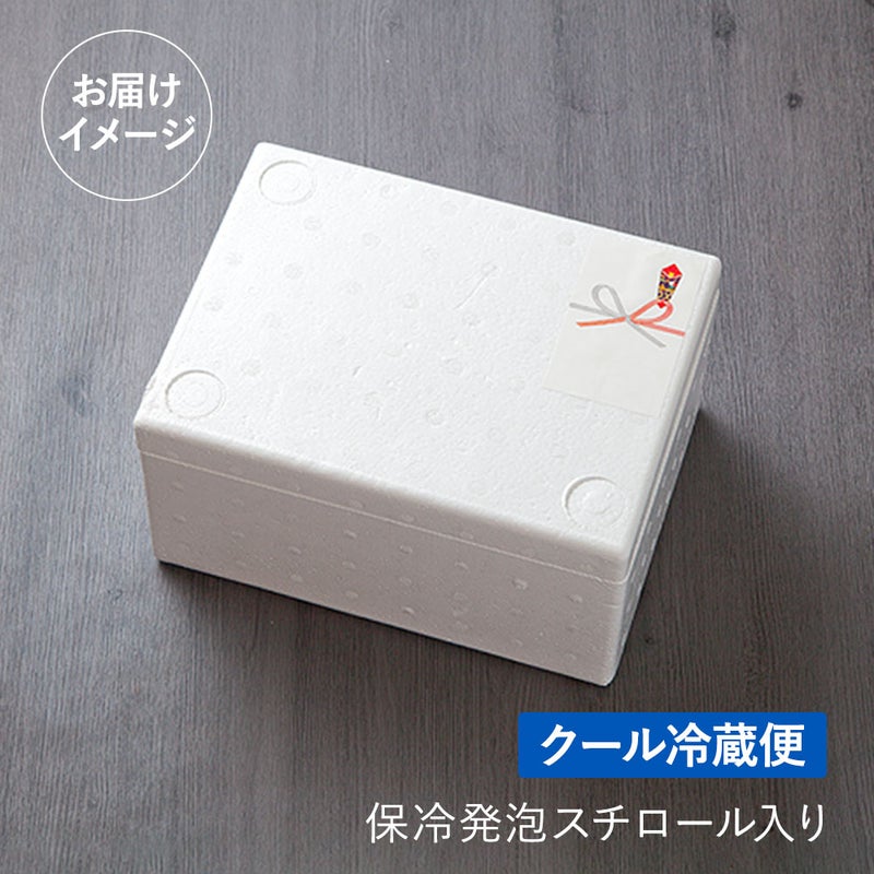 三陸産 生めかぶ