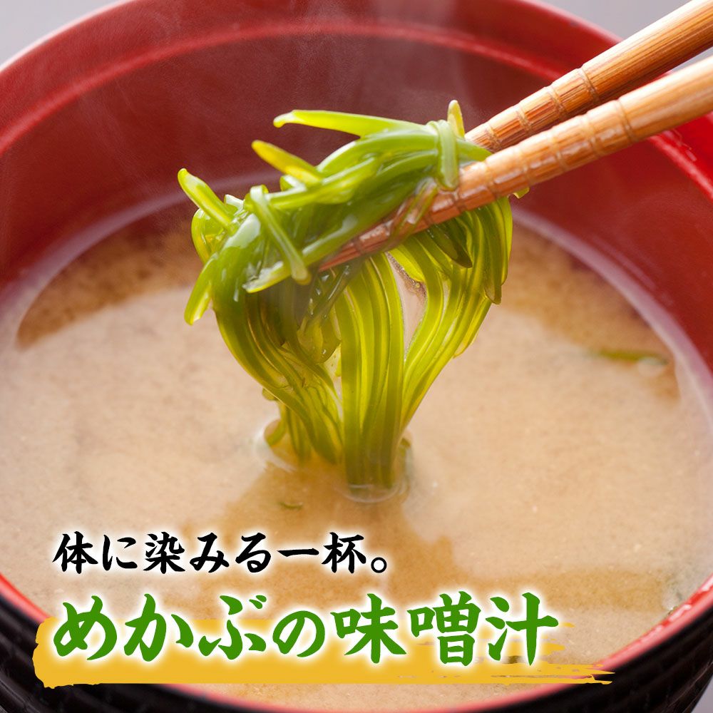 カツオのゴマだれ