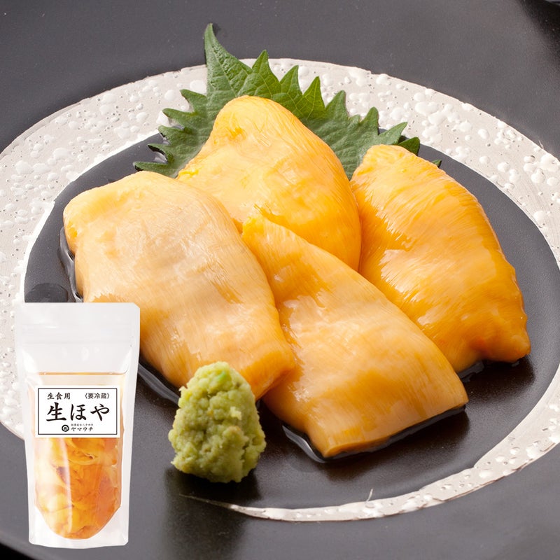 生ほや むき身|ホヤの通販なら山内鮮魚店