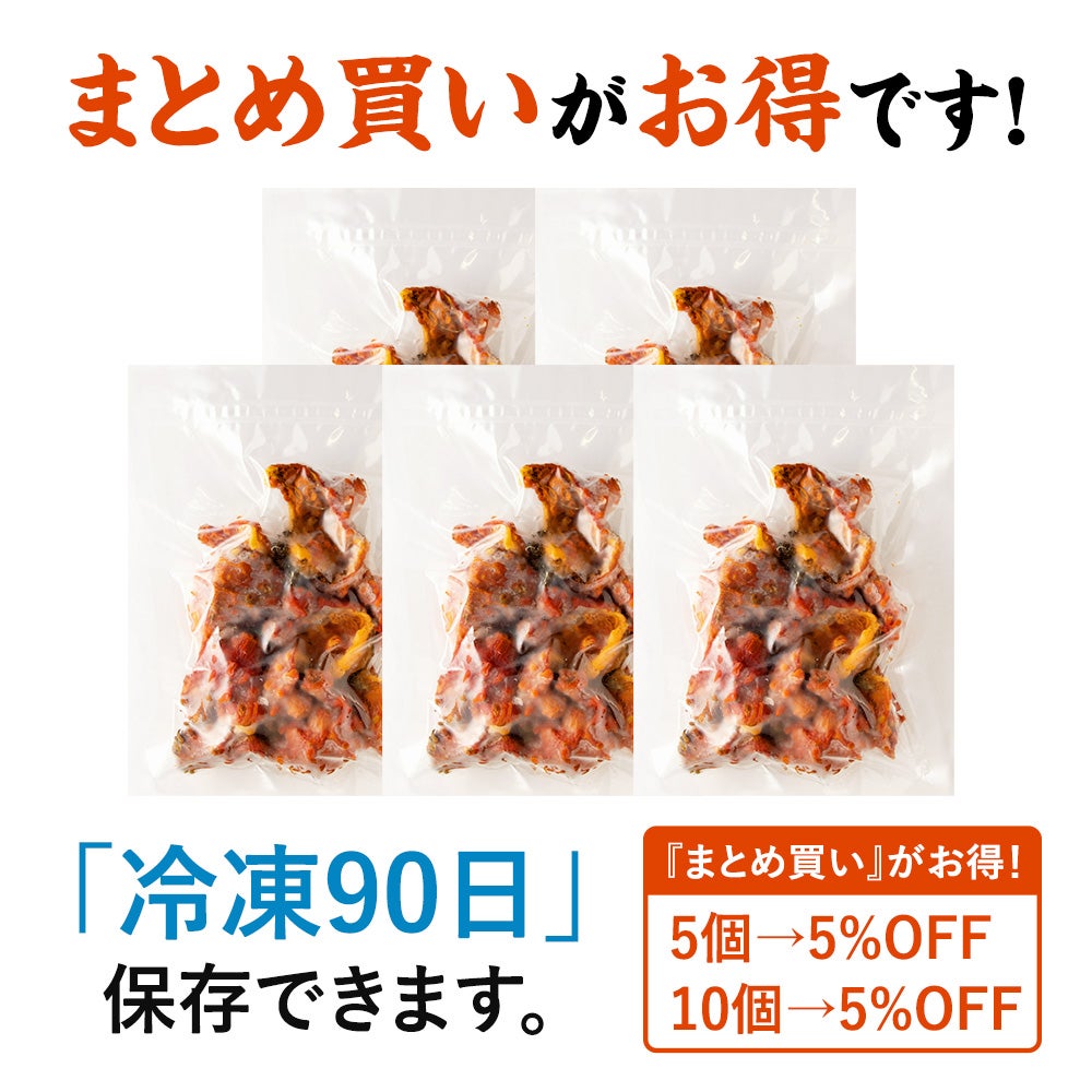 蒸しホヤ ボイルほや｜ホヤ通販なら山内鮮魚店