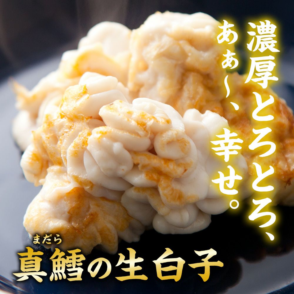 白子様専用 ICE様専用 白子筍3キロクール 【公式通販】