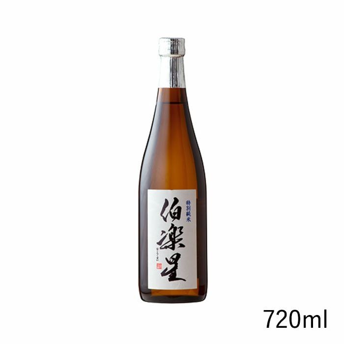 伯楽星 特別純米（720ml詰）｜伯楽星の地酒通販 山内鮮魚店