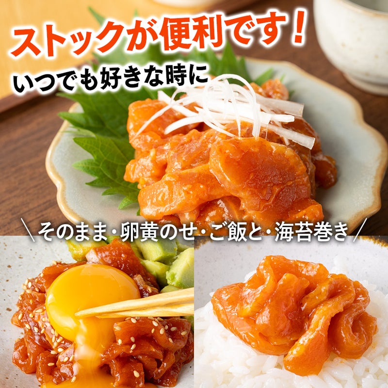 お届けイメージ