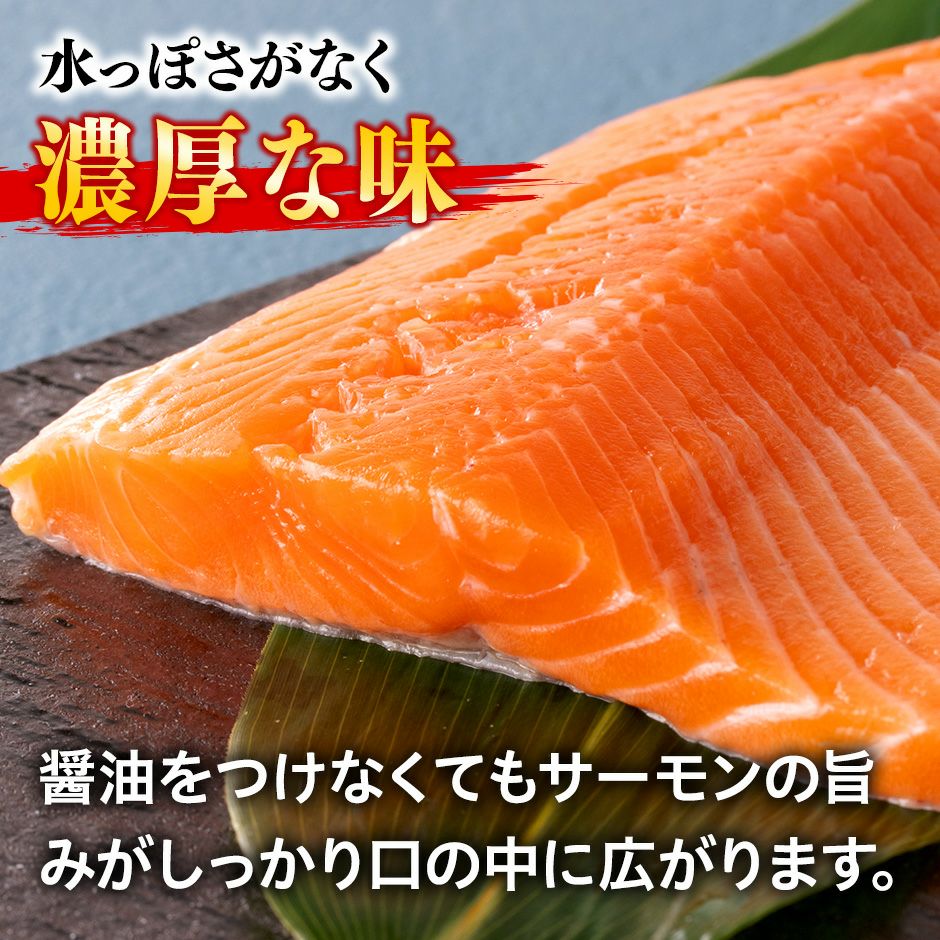 もっちりトロッと