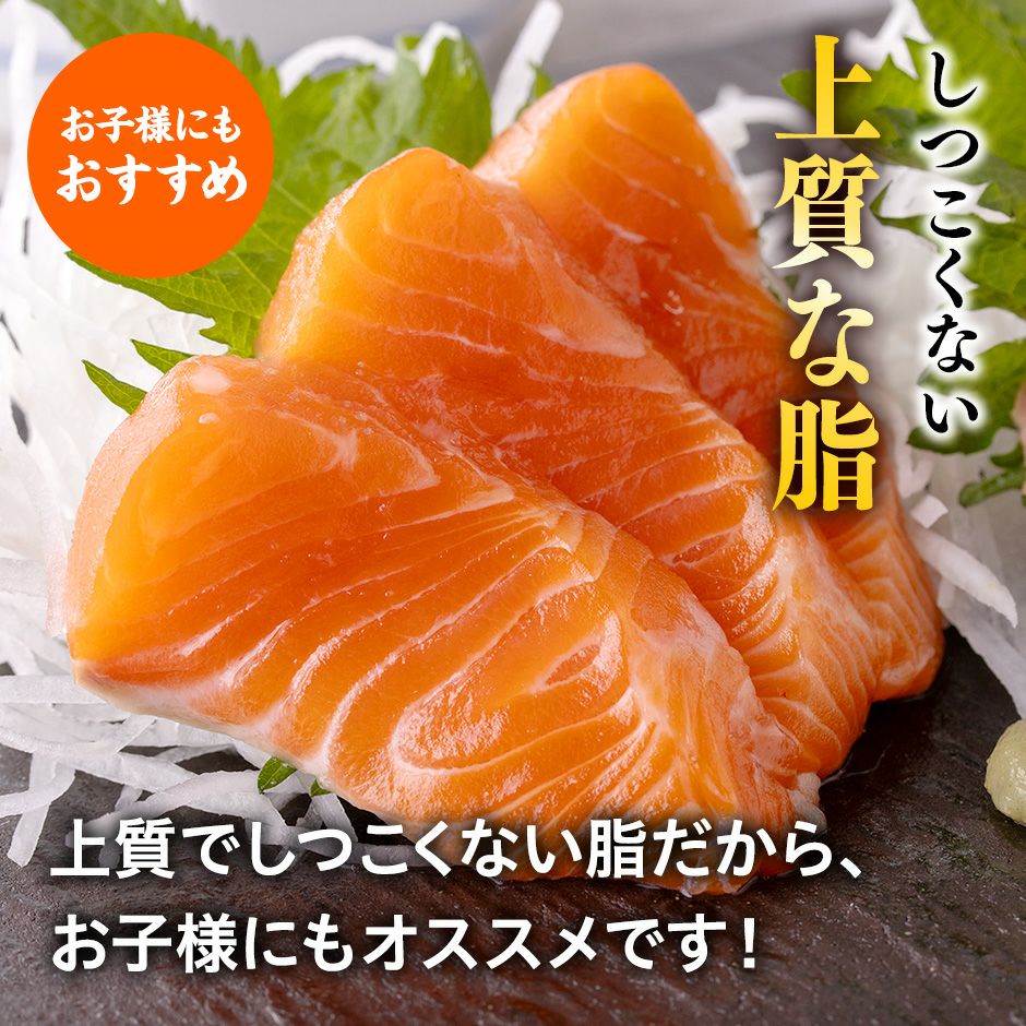 甘くて、旨みたっぷり