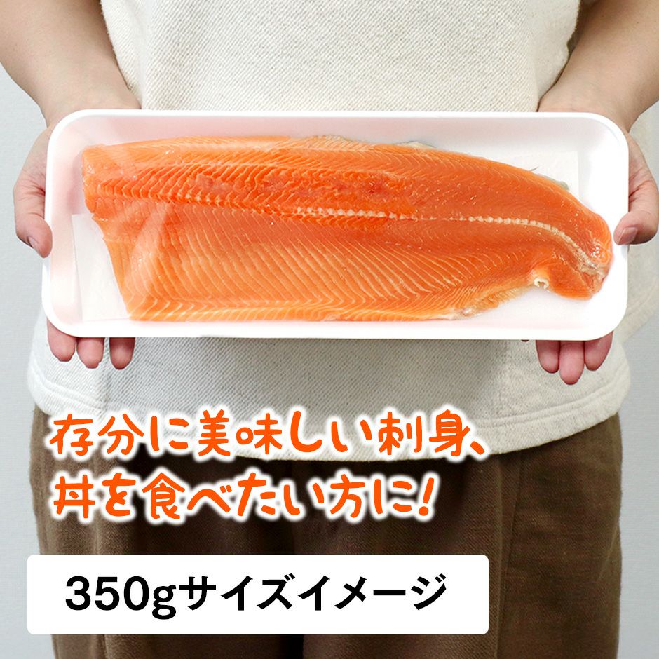 セット内容サク