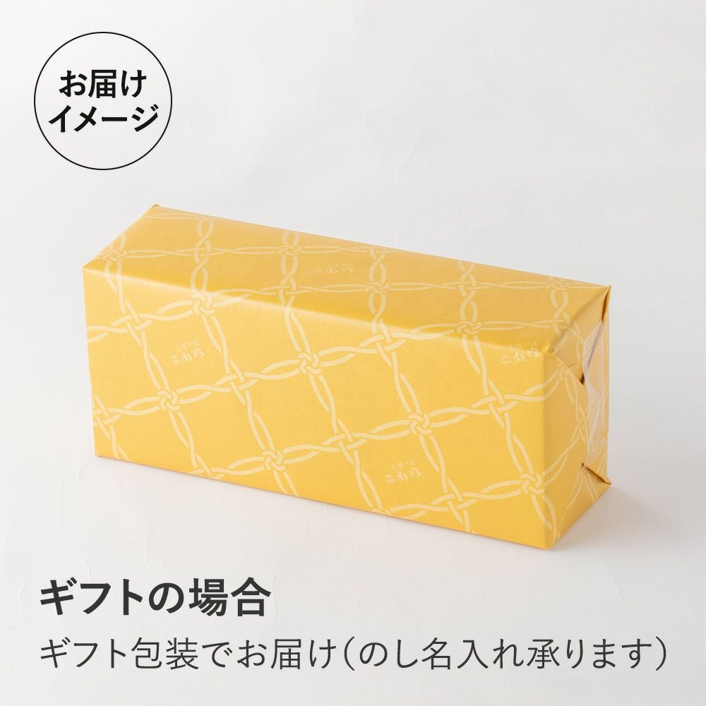 ごま鮭ほぐし 60g 瓶入り｜魚介類の通販 販売【山内鮮魚店】