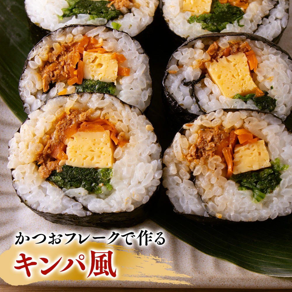 カツオフレークにんにくオイル漬け