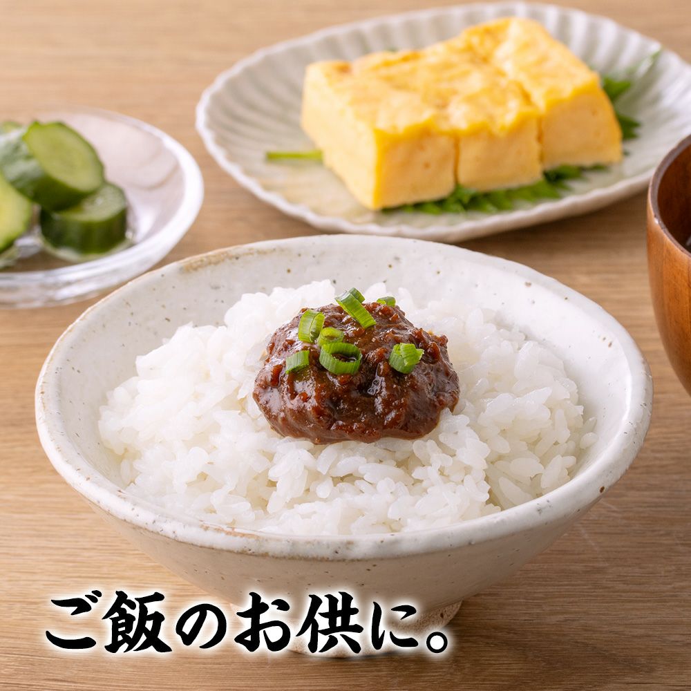焼うにみそ 80g 瓶入り｜魚介類の通販 販売【山内鮮魚店】