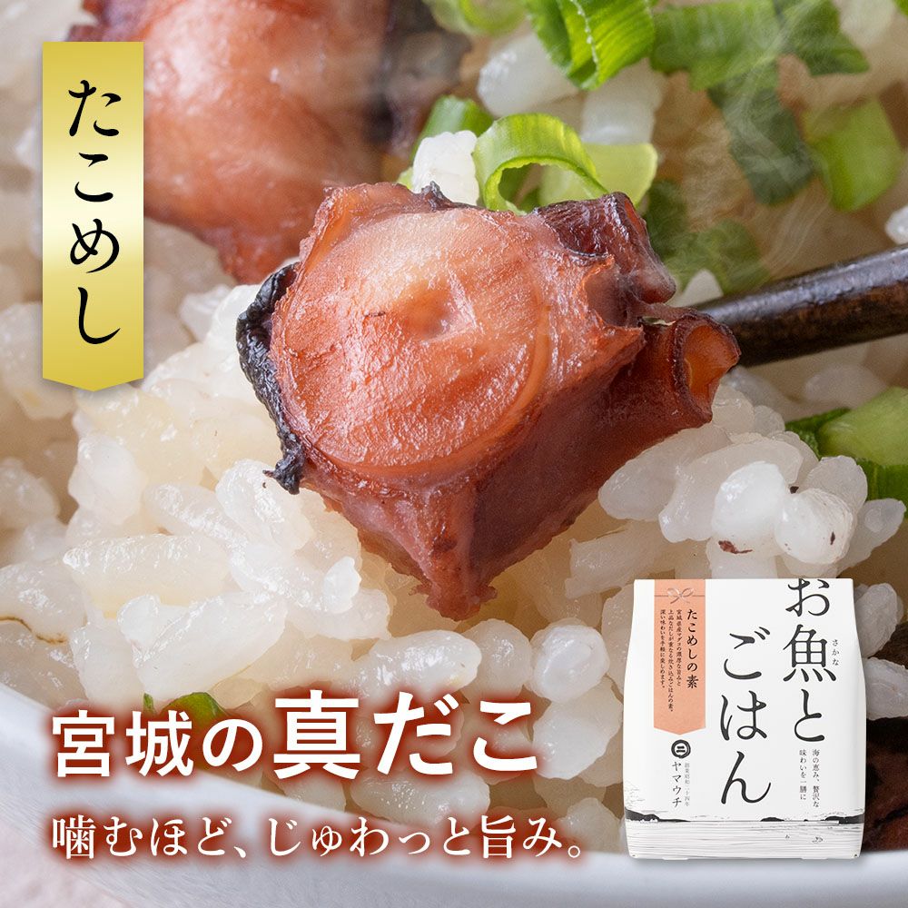めみこ。　ひゃくまごく玄10kg 　3分セイマ込 楽天市場】【エントリー購入でポイント5倍！】会津産コシヒカリ玄米