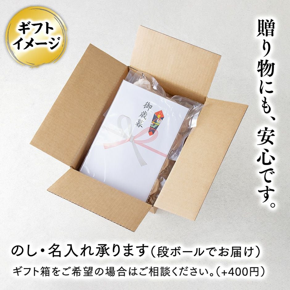 サーモン漬け丼