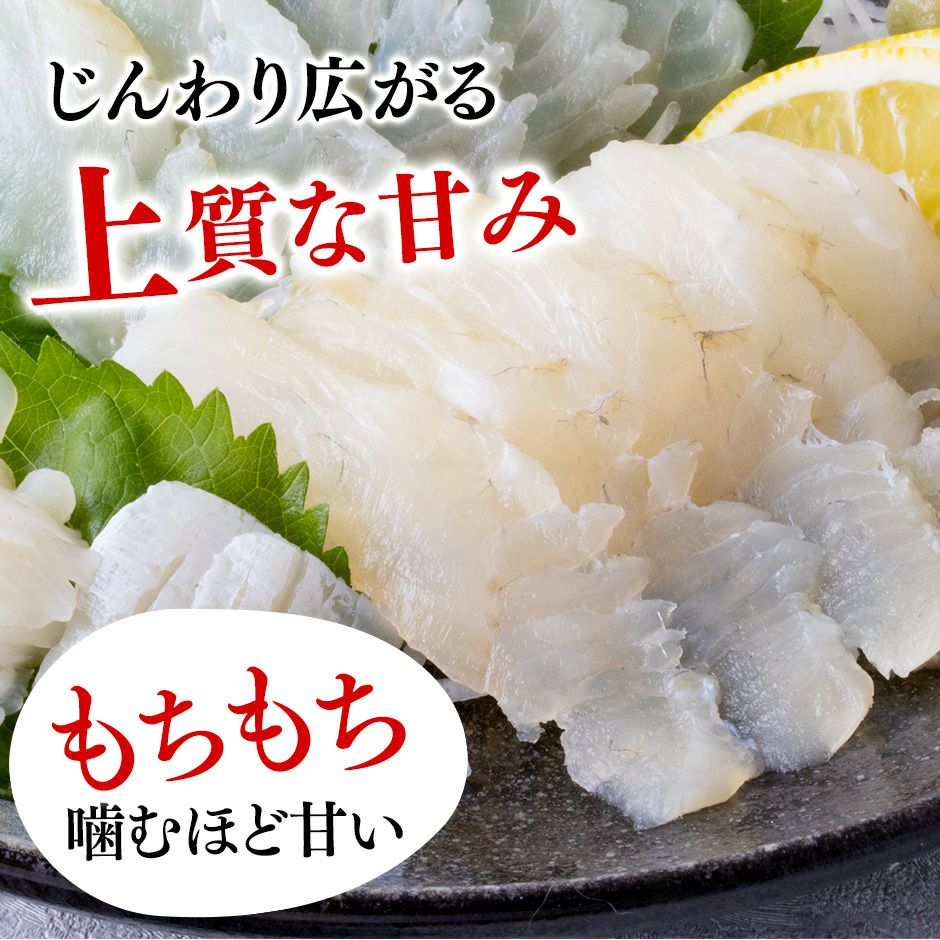 サーモン漬け丼