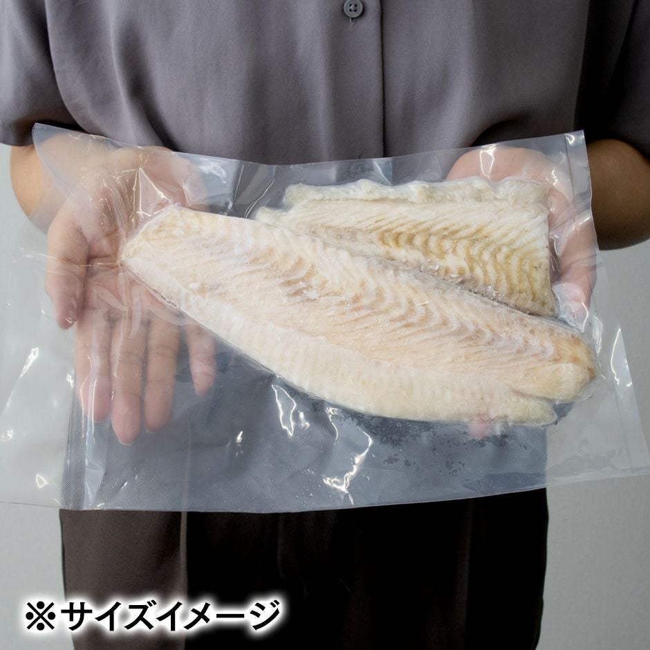 お届けイメージ