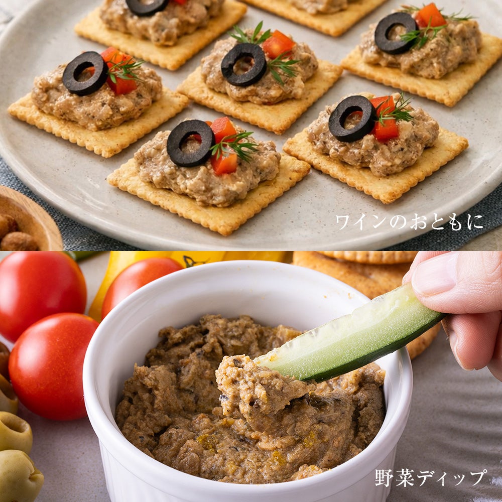 海バターをワインのおともに、野菜ディップに