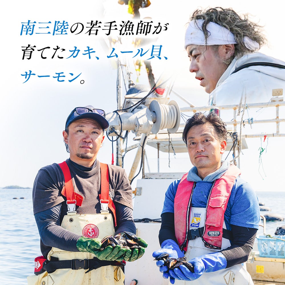 海バター