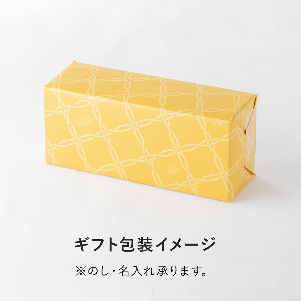 海バター ギフト包装イメージ