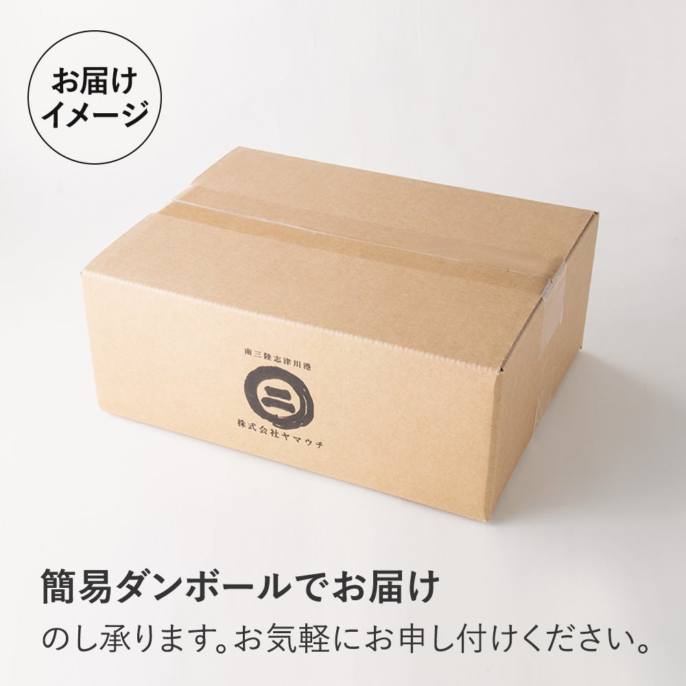 銀鮭とたらこのフレーク ピリ辛風味