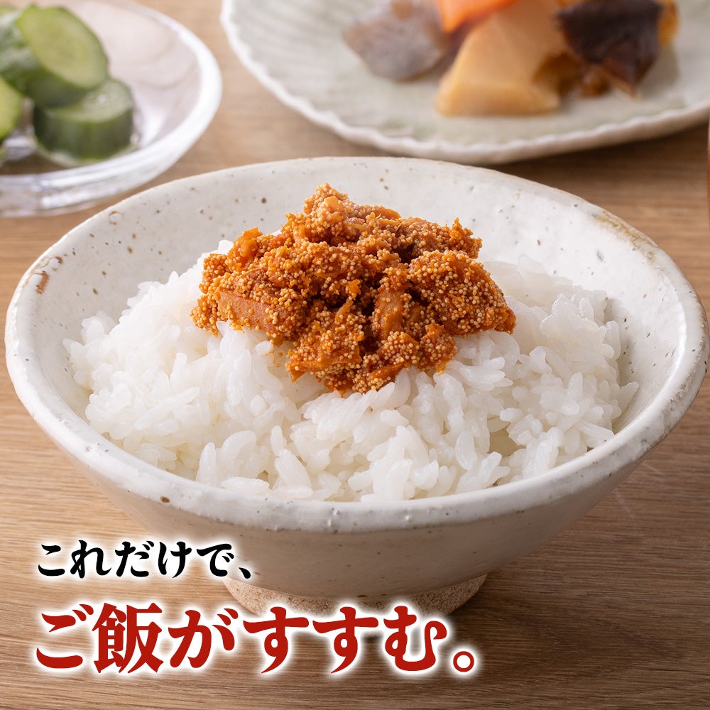 しょっぱい銀鮭焼きほぐし