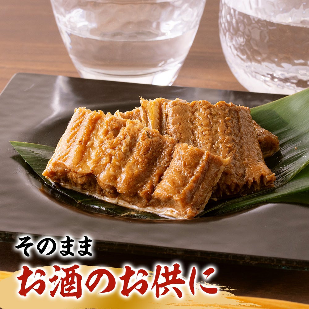 三陸産　穴子煮