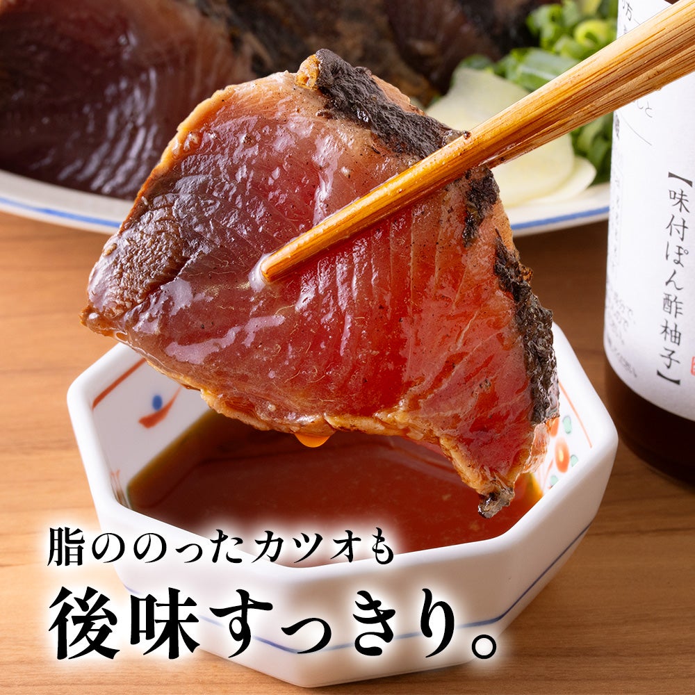 八木澤商店　味付け 柚子ぽん酢