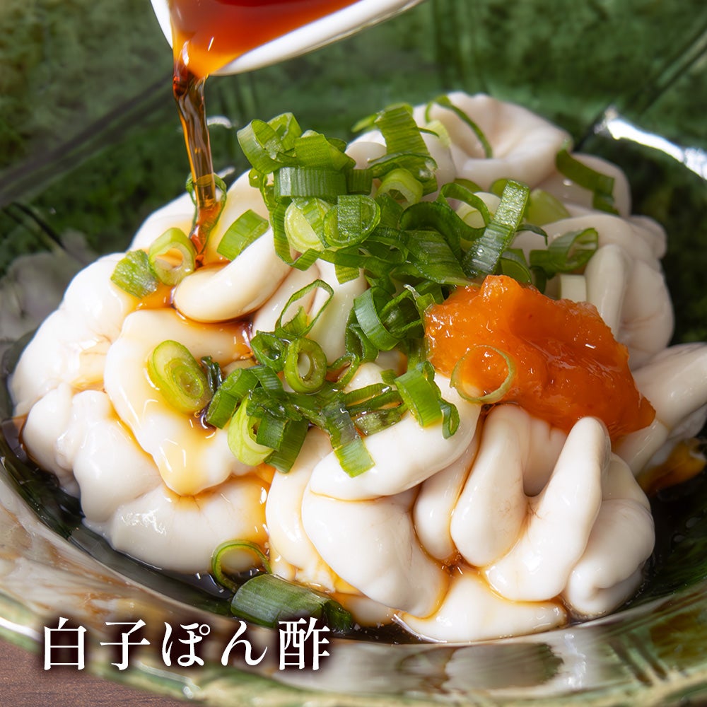 八木澤商店　味付け 柚子ぽん酢