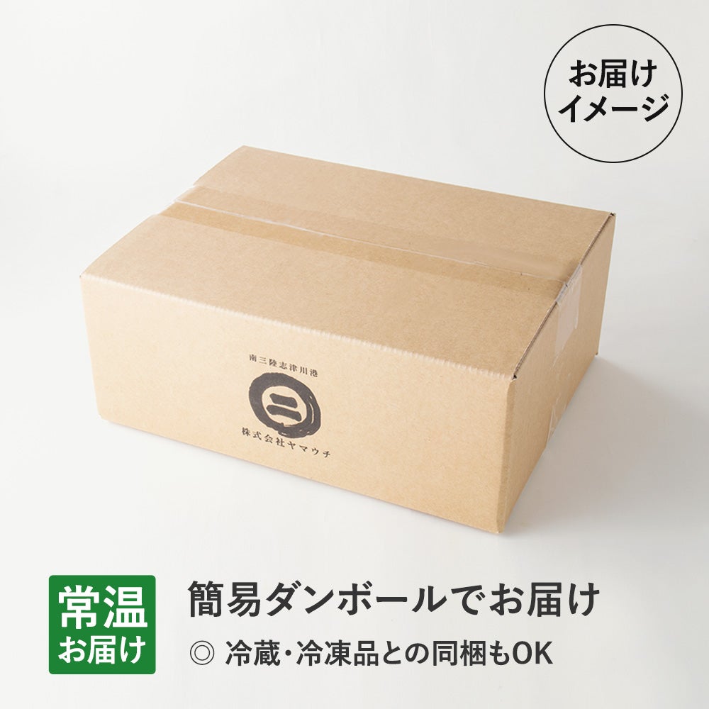 八木澤商店　味付け 柚子ぽん酢